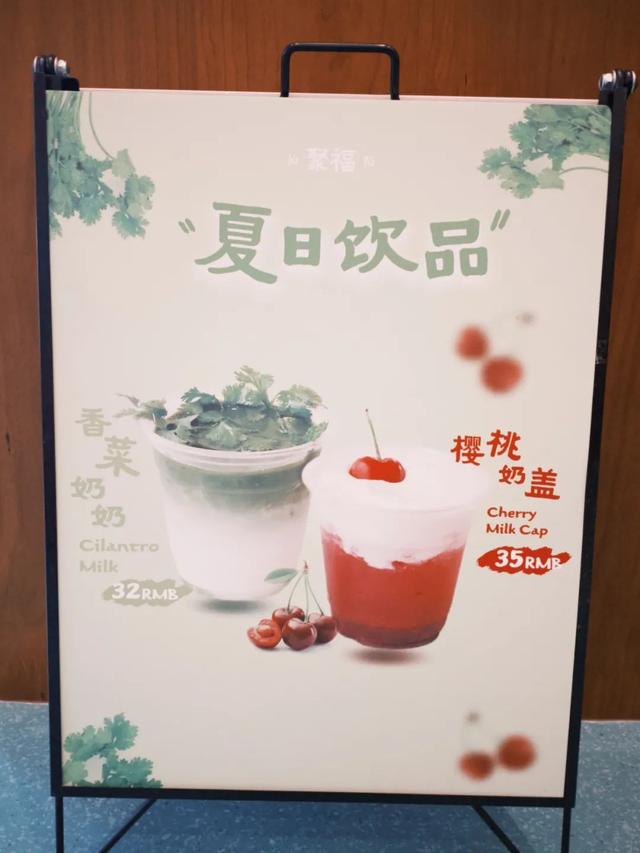 上海咖啡陪你_上海咖啡俱乐部_上海咖啡陪你店