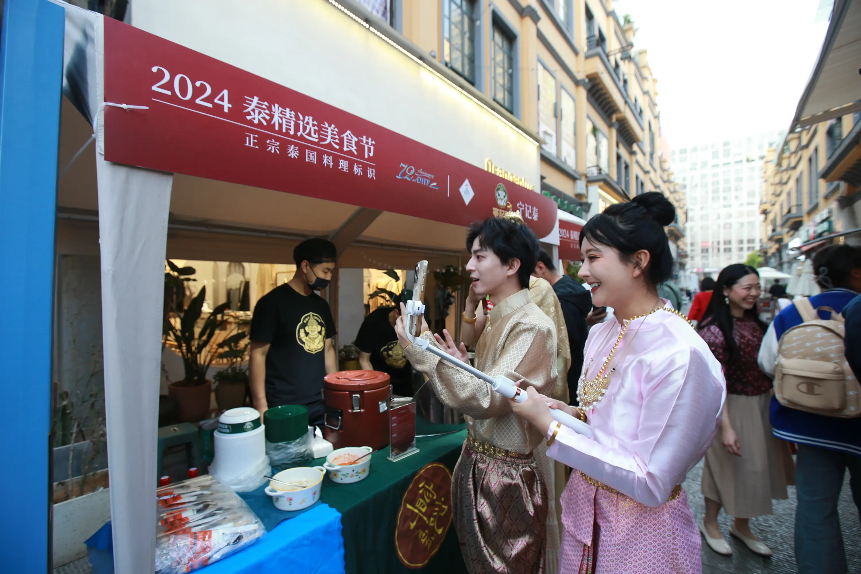 昆明美食展会_昆明国际美食节_2020昆明美食节