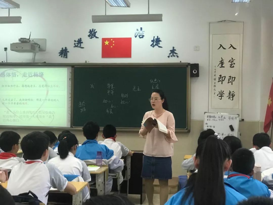 教学技能研讨怎么写_生活技能教研目标_教研能力目标